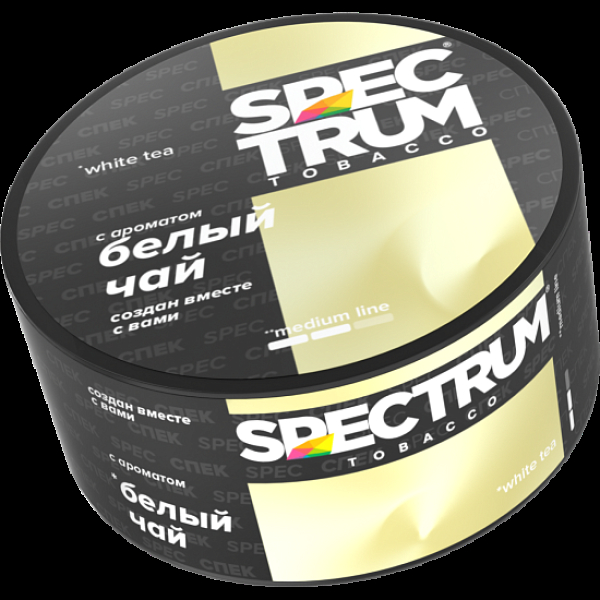 Табак Spectrum Medium Line White Tea 25 грамм в Нарьян-Маре