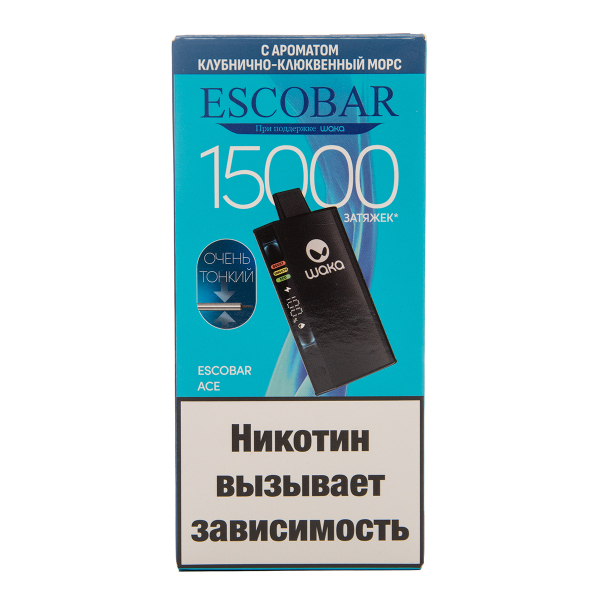 Электронка WAKA Escobar Клубнично Клюквенный Морс 15000 затяжек в Нарьян-Маре