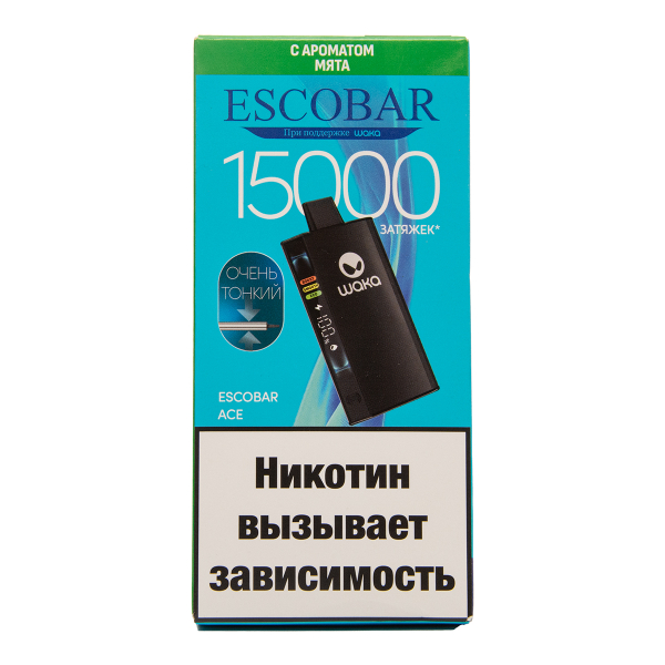 Электронка WAKA Escobar Мята 15000 затяжек в Нарьян-Маре