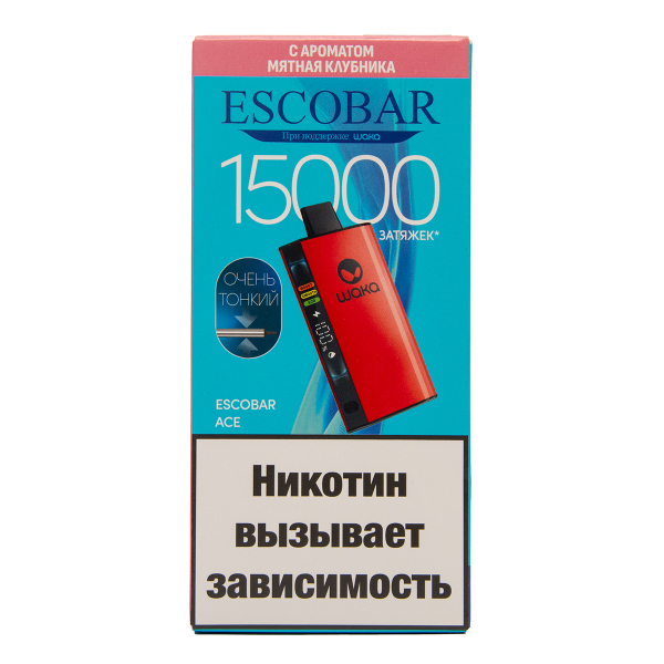 Электронка WAKA Escobar Мятная Клубника 15000 затяжек в Нарьян-Маре