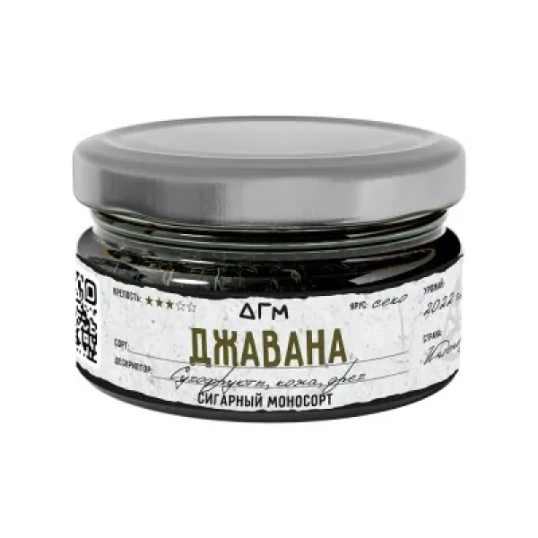 Табак Dogma Джавана Сухофрукты Кожа Орех 20 грамм в Нарьян-Маре