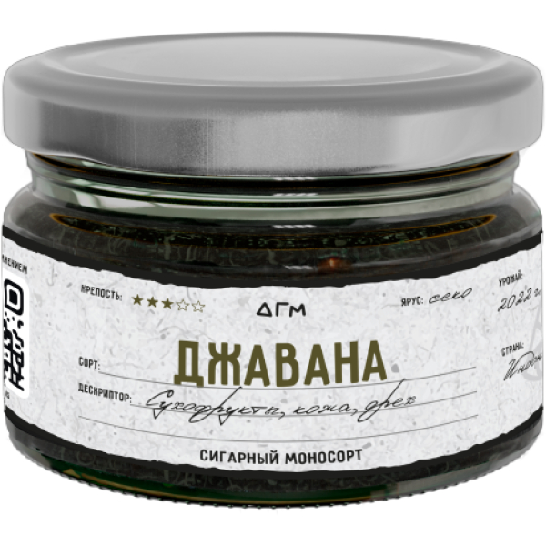 Табак Dogma Джавана Сухофрукты Кожа Орех 80 грамм в Нарьян-Маре