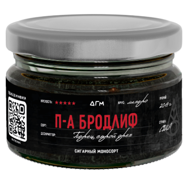 Табак Dogma П А Бродлиф Лихеро Перец Сырой Орех 80 грамм в Нарьян-Маре