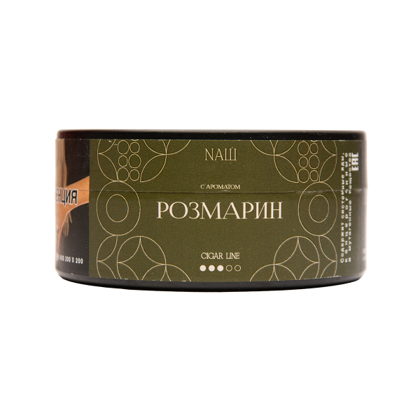Табак NАШ Cigar Розмарин 120 грамм в Нарьян-Маре
