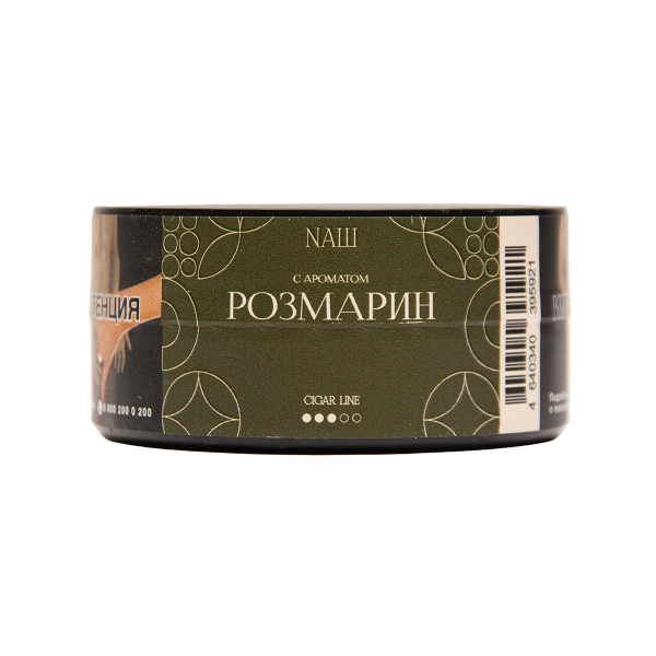 Табак NАШ Cigar Розмарин 30 грамм в Нарьян-Маре