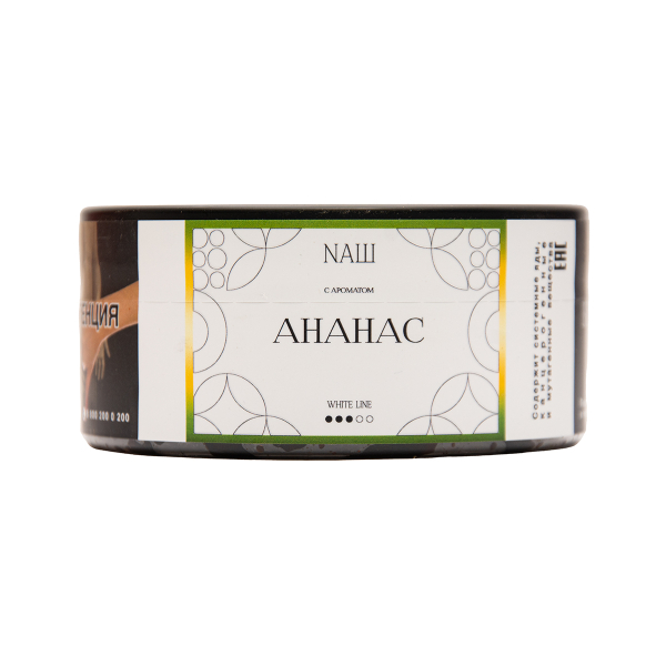 Табак NАШ White Ананас 100 грамм в Нарьян-Маре