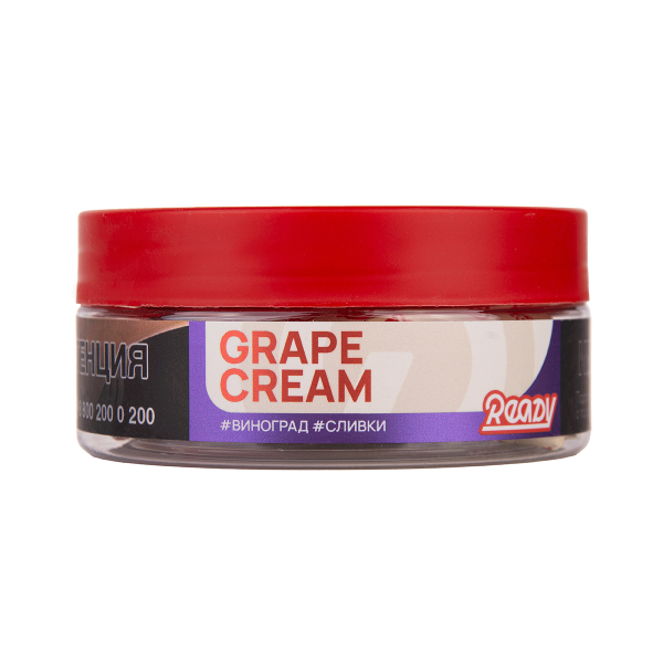 Табак Ready Grape Cream 100 грамм в Нарьян-Маре