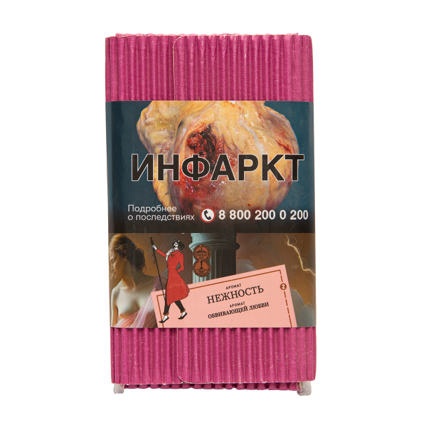 Табак Satyr Нежность 100 грамм в Нарьян-Маре