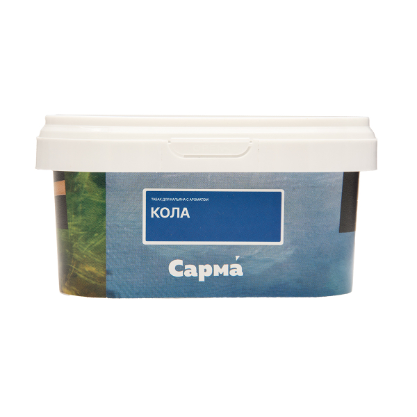 Табак Сарма Кола 200 грамм в Нарьян-Маре