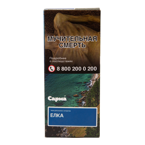 Табак Сарма Ёлка 40 грамм в Нарьян-Маре