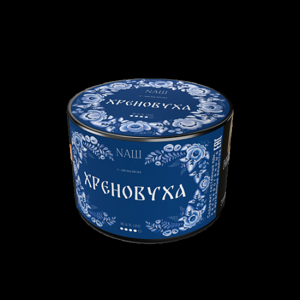 Табак Nаш Black Хреновуха 40 грамм в Нарьян-Маре
