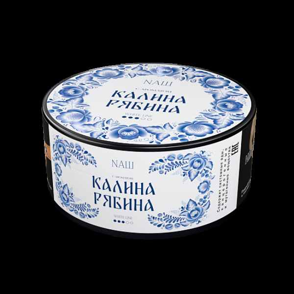 Табак Nаш White Калина Рябина 100 грамм в Нарьян-Маре