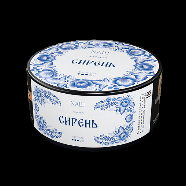 Табак Nаш White Сирень 100 грамм в Нарьян-Маре