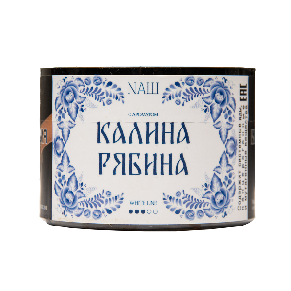 Табак Nаш White Калина Рябина 40 грамм в Нарьян-Маре