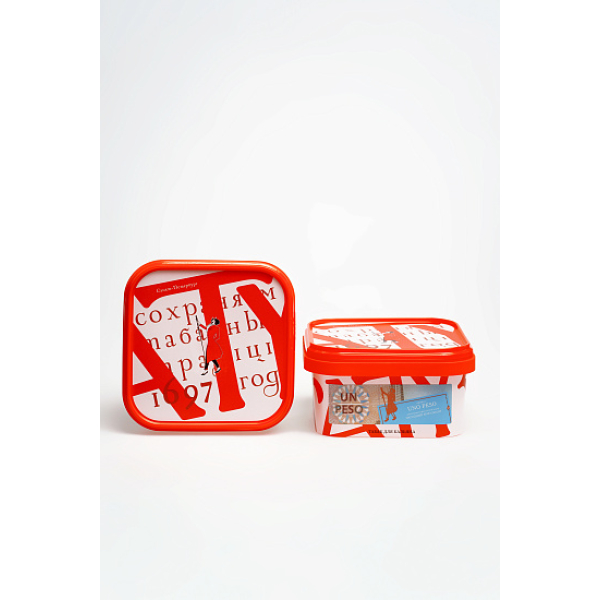 Табак Satyr Uno Peso Народный Бриллиант 200 грамм в Нарьян-Маре