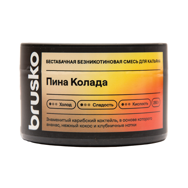 Бестабачная смесь Brusko Пина Колада 250 грамм в Нарьян-Маре