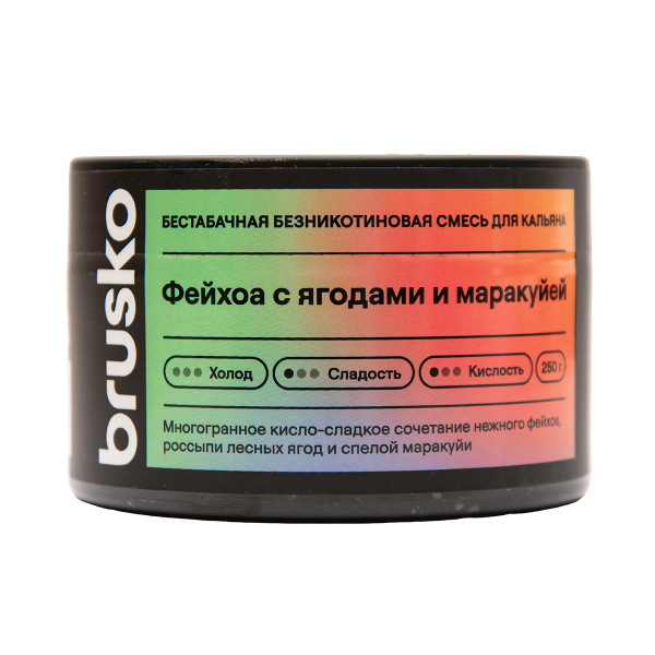 Бестабачная смесь Brusko Фейхоа С Ягодами И Маракуйей 250 грамм в Нарьян-Маре