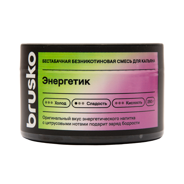 Бестабачная смесь Brusko Энергетик 250 грамм в Нарьян-Маре