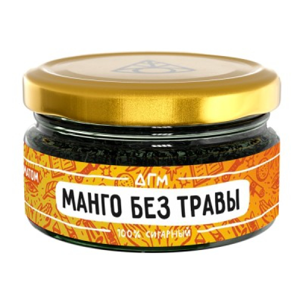 Табак Dogma Манго Без Травы 20 грамм в Нарьян-Маре