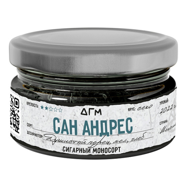 Табак Dogma Сан Андрес Хлеб Душистый Перец Мел 20 грамм в Нарьян-Маре