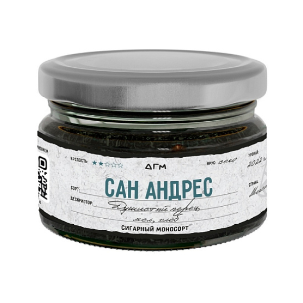 Табак Dogma Сан Андрес Хлеб Душистый Перец Мел 80 грамм в Нарьян-Маре