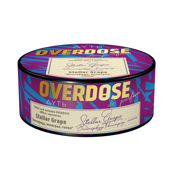 Табак Overdose Stellar Grape 100 грамм в Нарьян-Маре