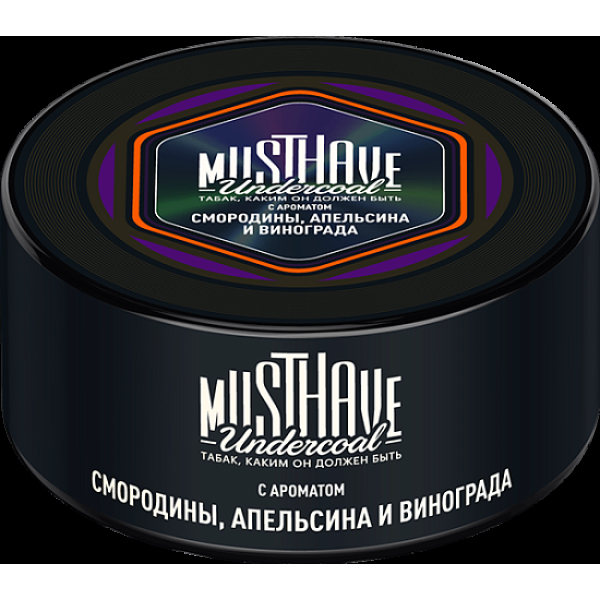 Табак Must have С Ароматом Смородины Апельсина И Винограда 125 грамм в Нарьян-Маре