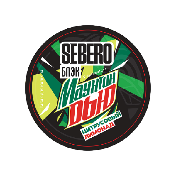 Табак Sebero Black Маунтин Дью Цитрусовый Лимонад 25 грамм в Нарьян-Маре
