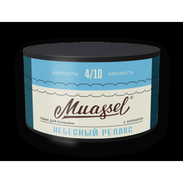 Табак Muassel Medium Небесный Релакс 200 грамм в Нарьян-Маре