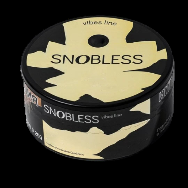 Табак Snobless Тыквенный Раф Pumpkin Raf Coffee Vibe Lines 100 грамм в Нарьян-Маре