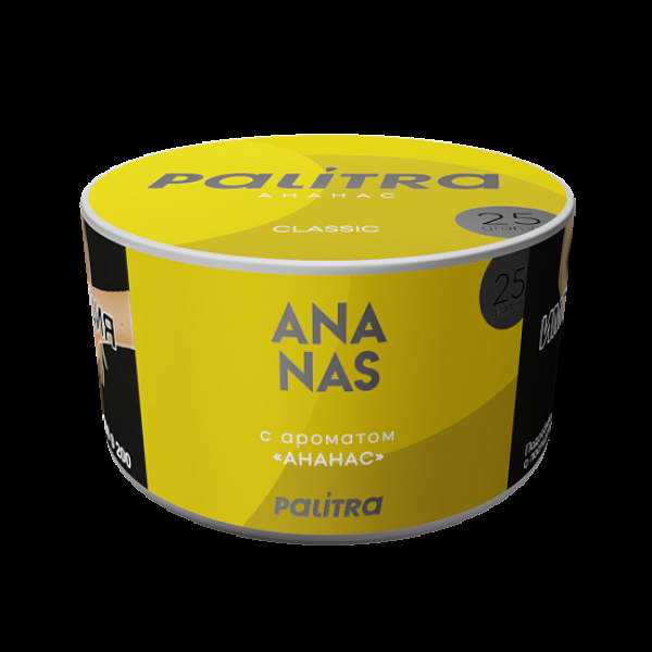 Табак Palitra Ananas Ананас 25 грамм в Нарьян-Маре