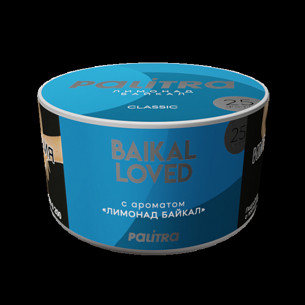 Табак Palitra Baikal Loved Лимонад Байкал 25 грамм в Нарьян-Маре