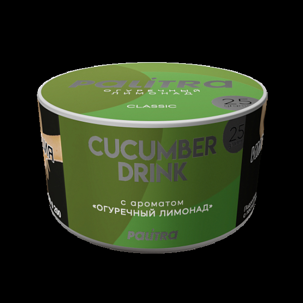 Табак Palitra Cucumber Drink Огуречный Лимонад 25 грамм в Нарьян-Маре