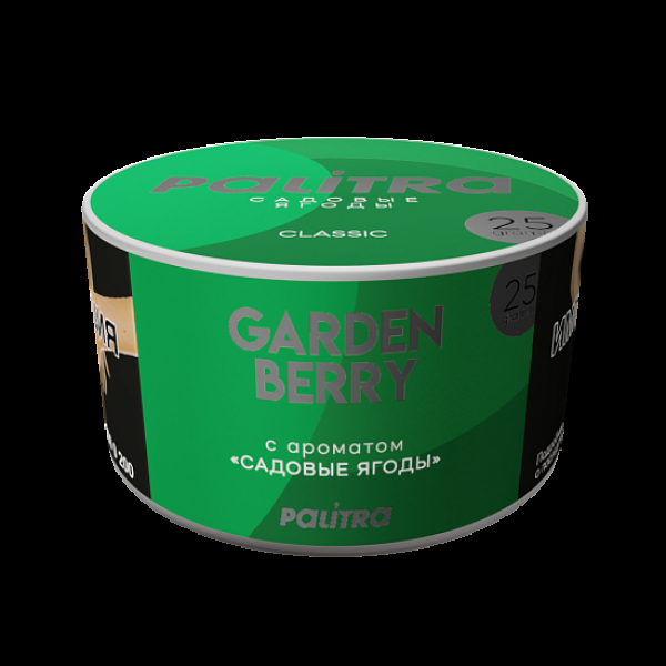 Табак Palitra Garden Berry Садовые Ягоды 25 грамм в Нарьян-Маре