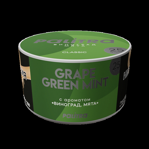 Табак Palitra Grape Green Mint Виноград Мята 25 грамм в Нарьян-Маре