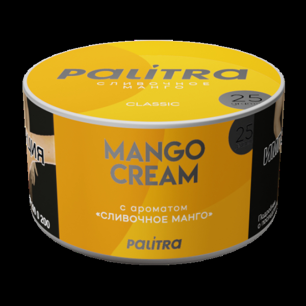 Табак Palitra Mango Cream Сливочный Манго 25 грамм в Нарьян-Маре