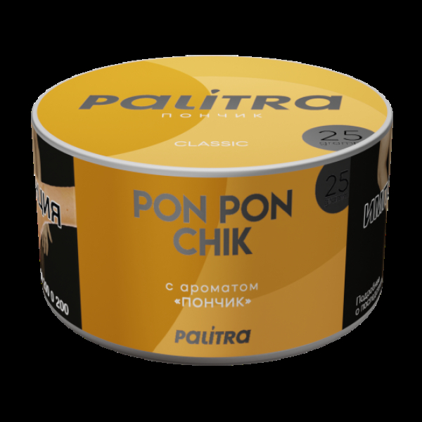 Табак Palitra Pon Pon Chik Пончик 25 грамм в Нарьян-Маре