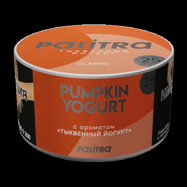 Табак Palitra Pumpkin Yogurt Тыквенный Йогурт 25 грамм в Нарьян-Маре