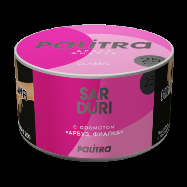 Табак Palitra Sarduri Фиалка Арбуз 25 грамм в Нарьян-Маре