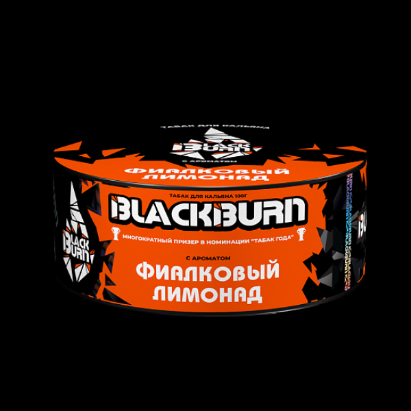 Табак BlackBurn Фиалковый Лимонад 100 грамм в Нарьян-Маре