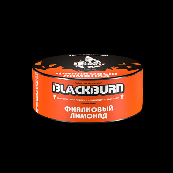 Табак BlackBurn Фиалковый Лимонад 25 грамм в Нарьян-Маре