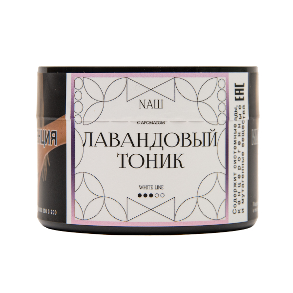 Табак NАШ White Лавандовый Тоник 40 грамм в Нарьян-Маре