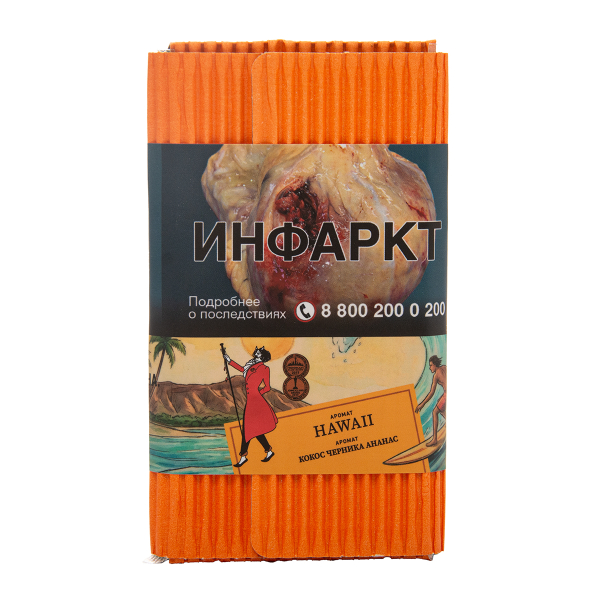 Табак Satyr Hawaii 100 грамм в Нарьян-Маре