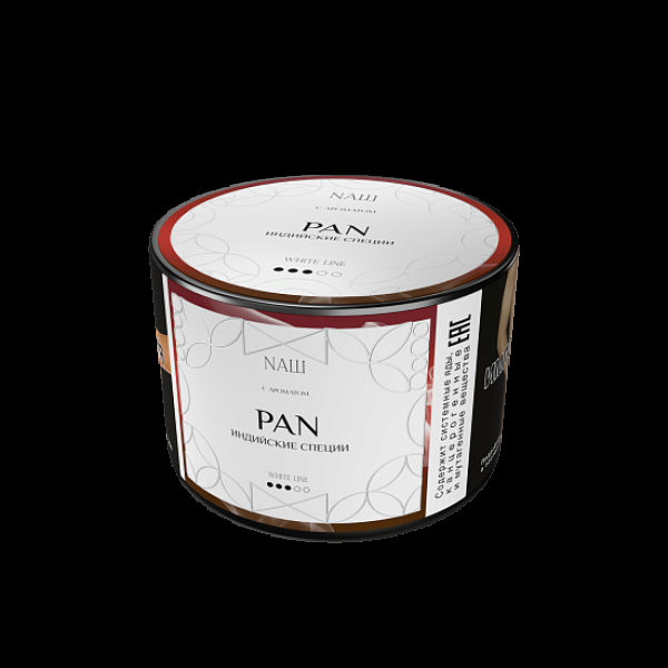 Табак Nаш White Pan Индийские Специи 40 грамм в Нарьян-Маре