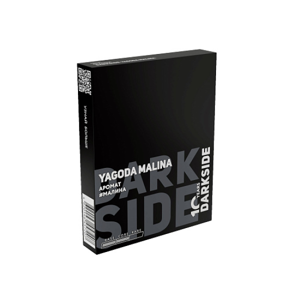 Табак Darkside Core Ягода Малина Yagoda Malina 25 грамм в Нарьян-Маре