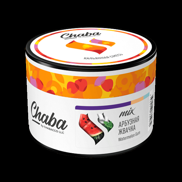 Бестабачная смесь Безникотиновая Chaba Mix Watermelon Gum Арбузная Жвачка 40 грамм в Нарьян-Маре