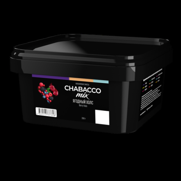 Бестабачная смесь Chabacco Mix Berry Hals Ягодный Холс Medium 200 грамм в Нарьян-Маре
