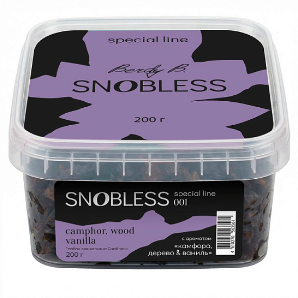 Табак Snobless Камфора Дерево & Ваниль Camphor Wood Vanilla Special Lines 200 грамм в Нарьян-Маре