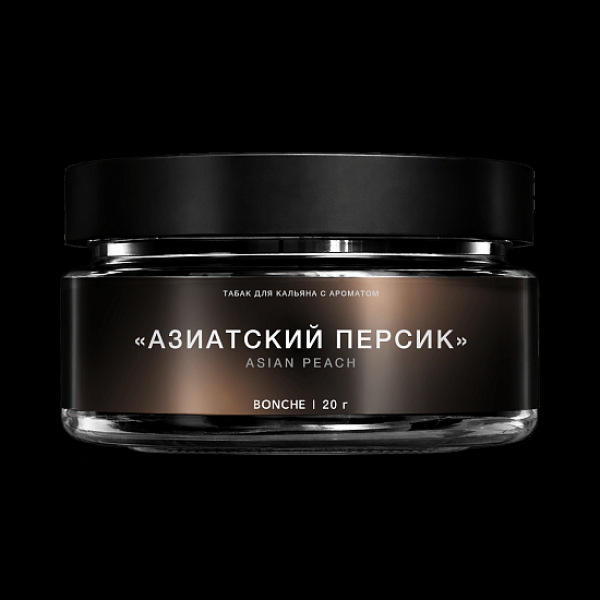 Табак Bonche Select Азиатский Персик 20 грамм в Нарьян-Маре
