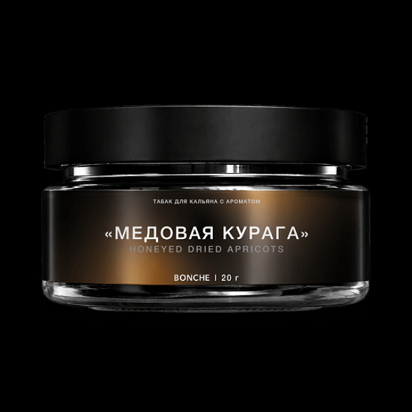 Табак Bonche Select Медовая Курага 20 грамм в Нарьян-Маре